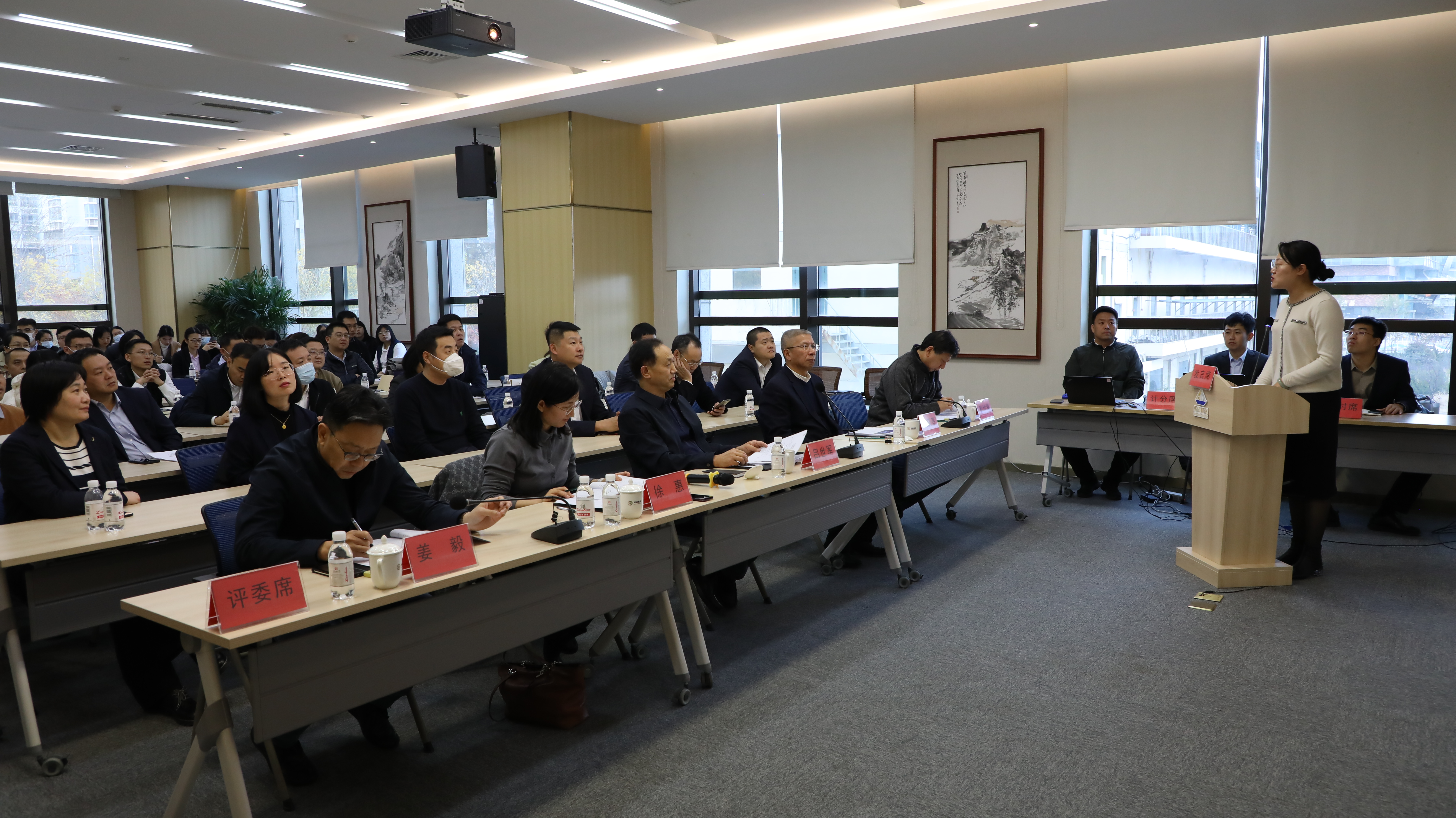 成果展示1 成果展示1