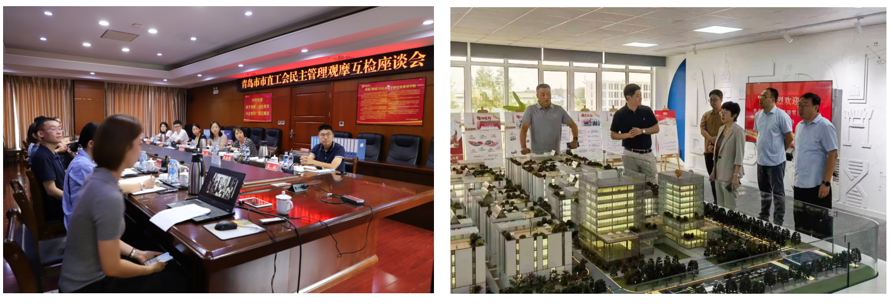 微信图片_20231212151123 微信图片_20231212151123