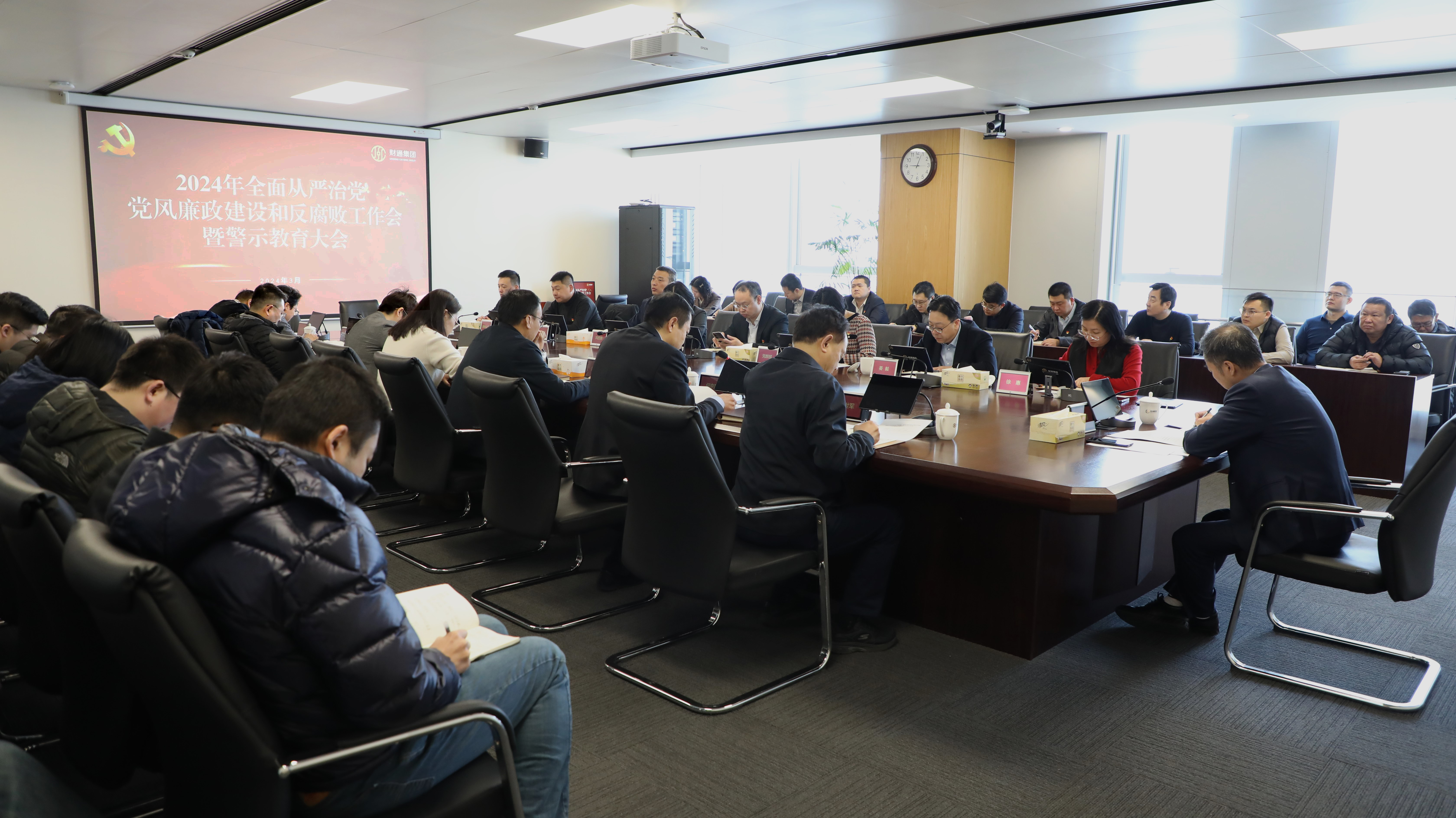 微信图片_20240308195257 微信图片_20240308195257