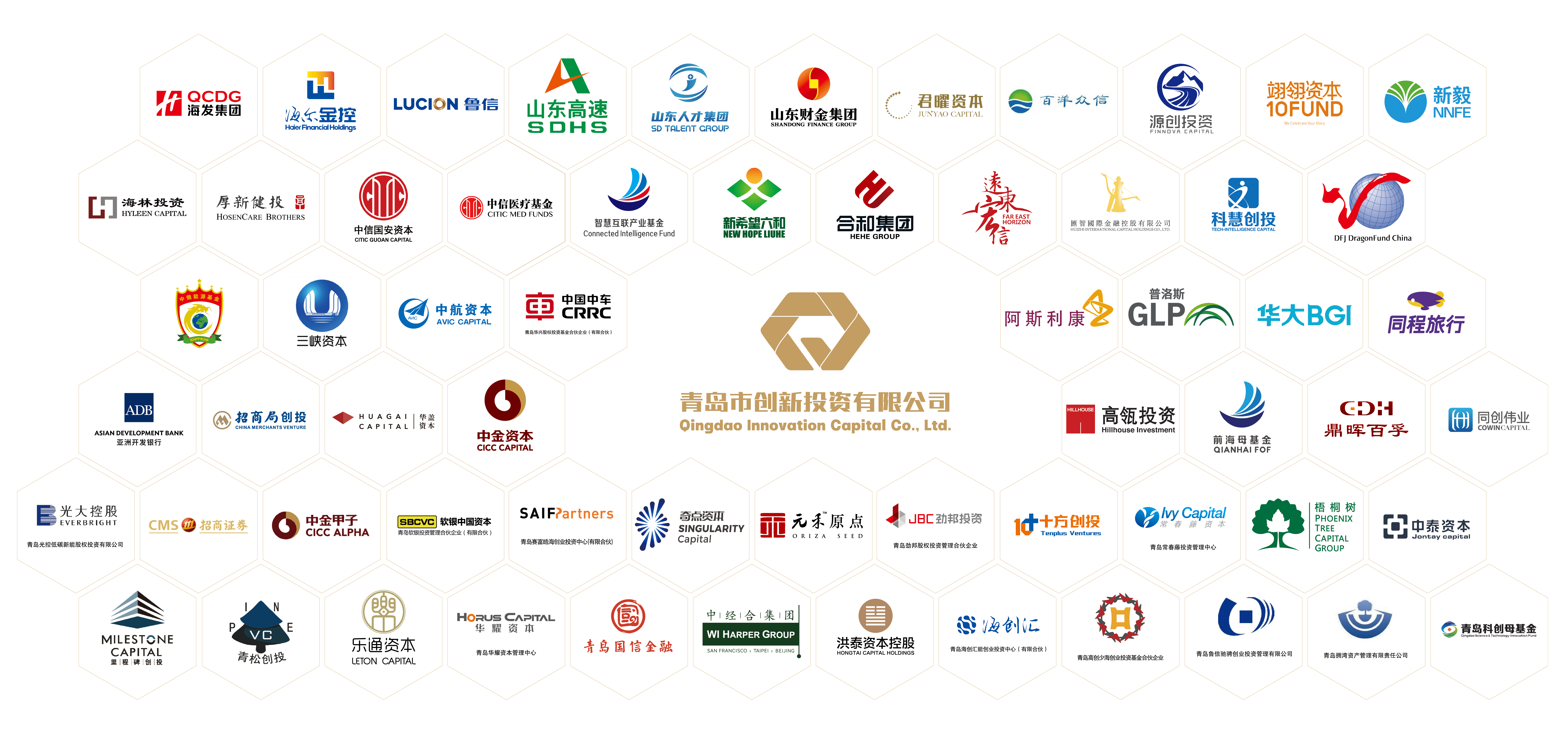 微信图片_20240417093349