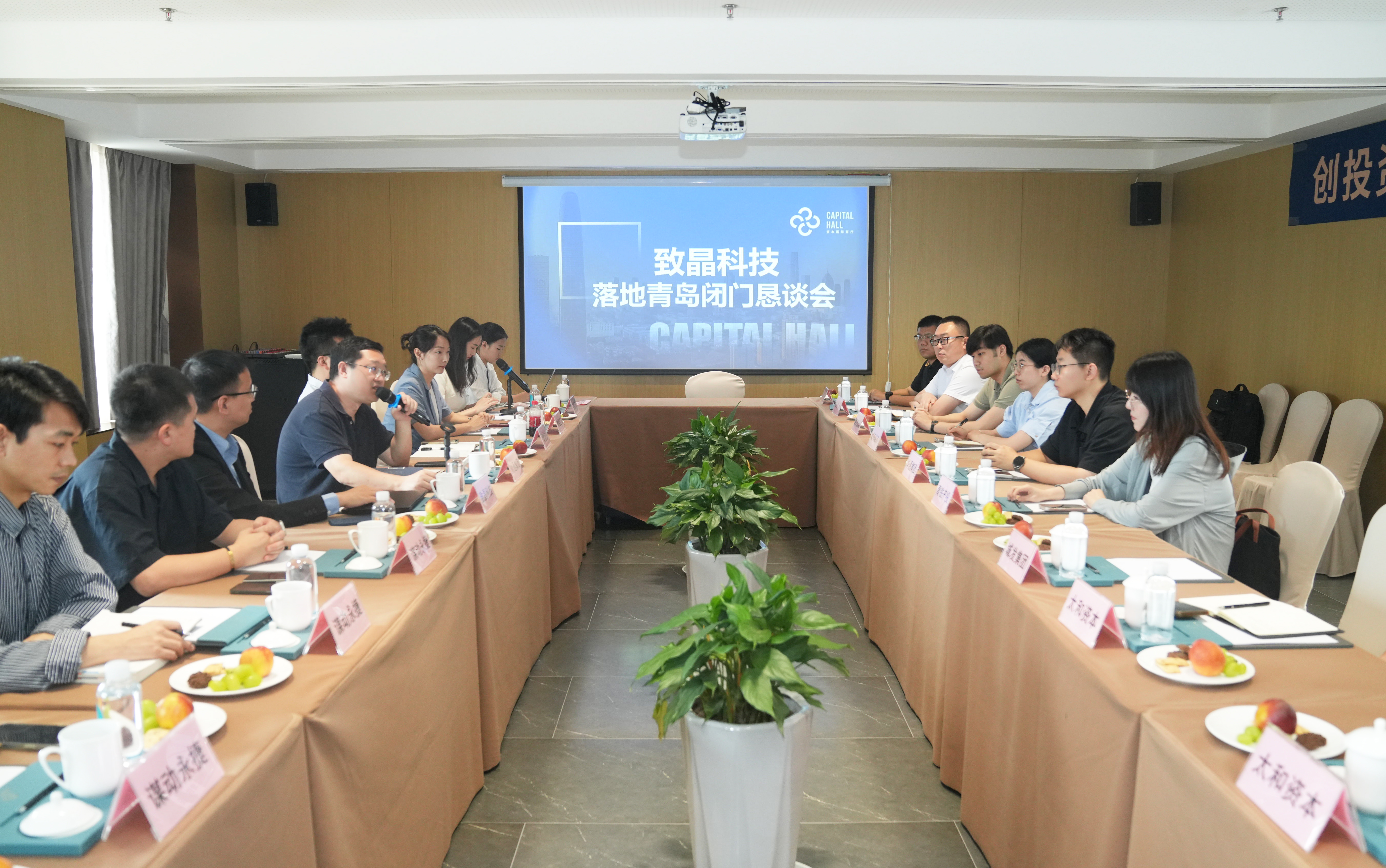 微信图片_20240711102525 微信图片_20240711102525