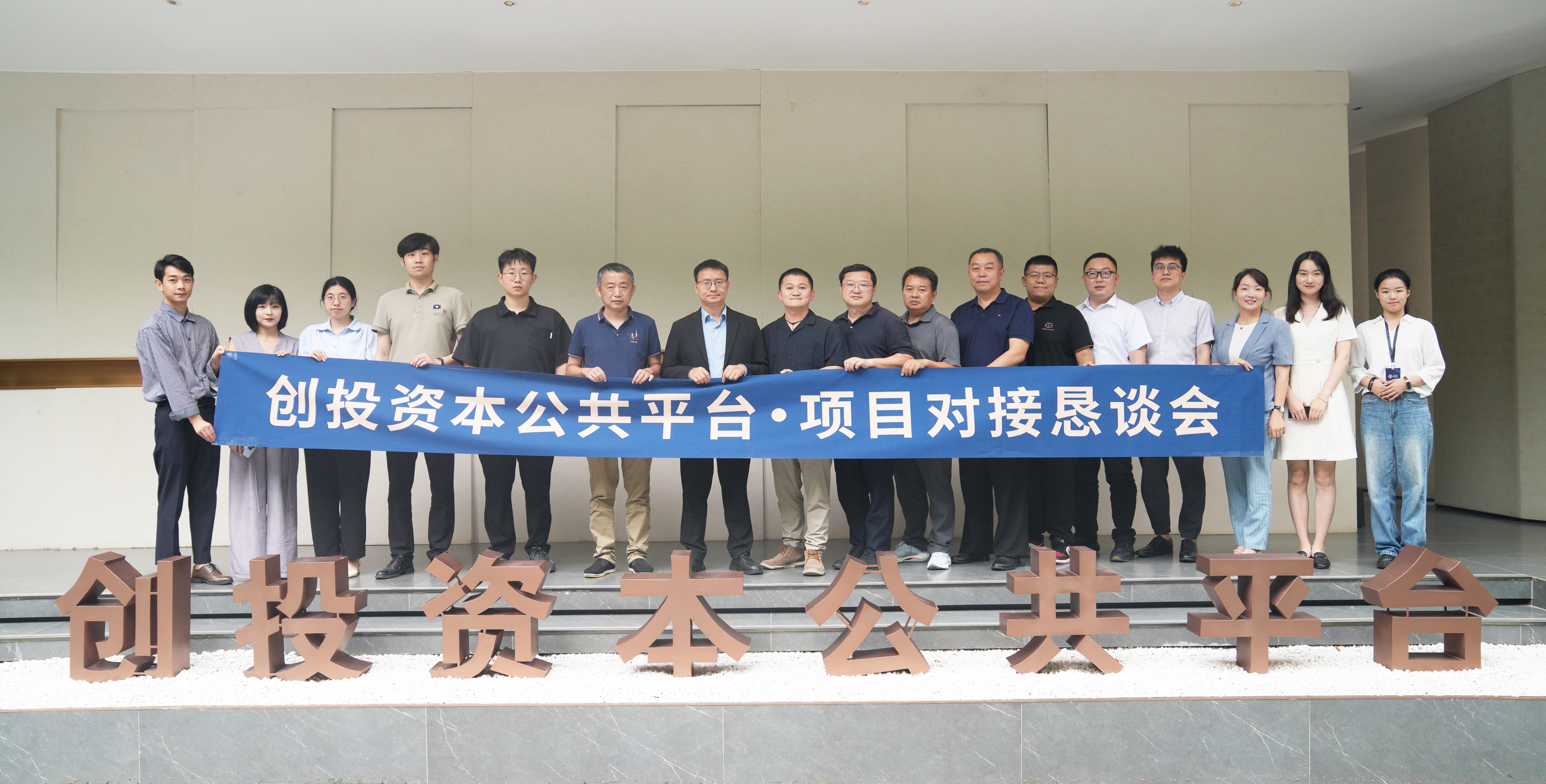 微信图片_20240711102552 微信图片_20240711102552