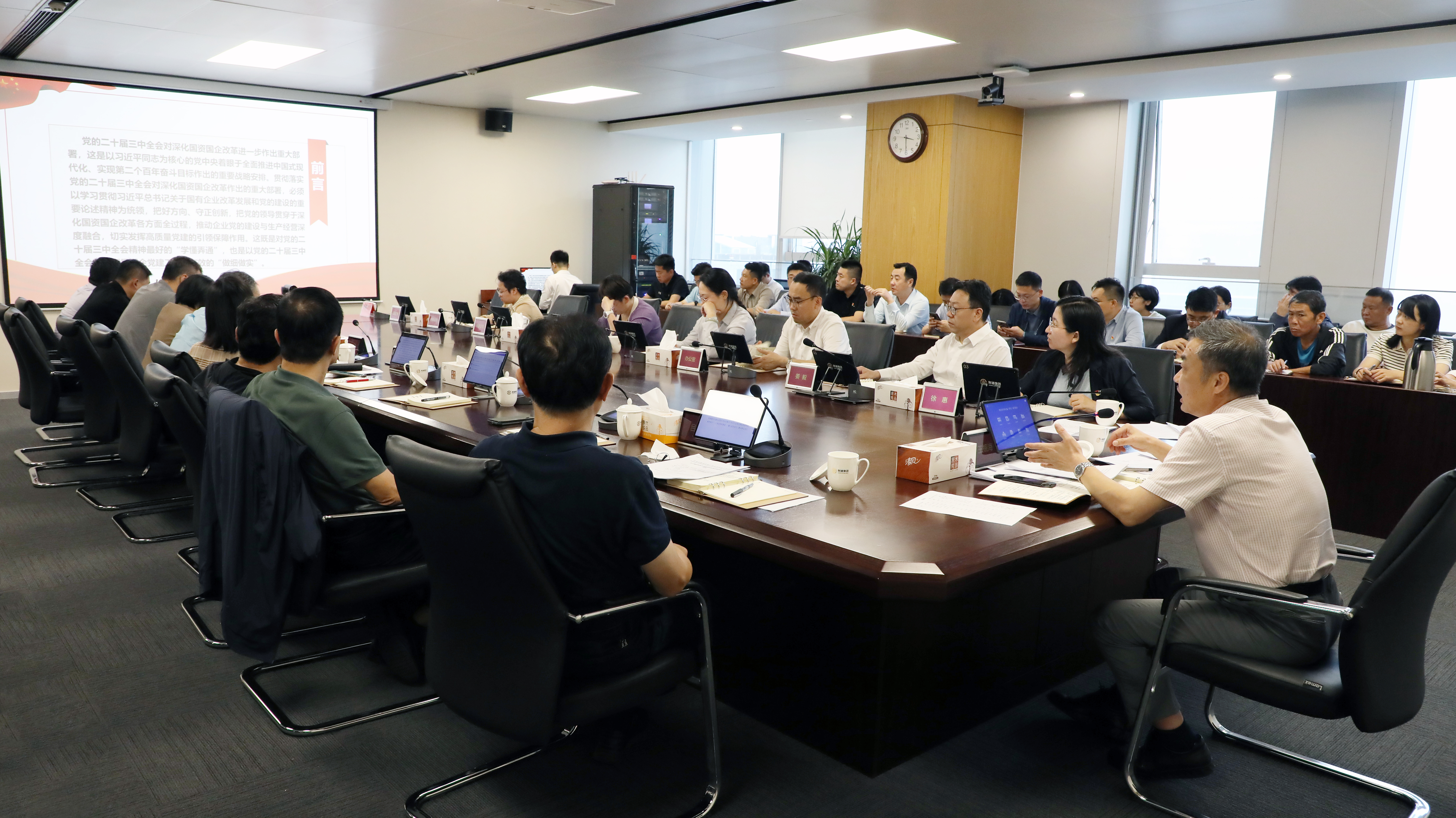 微信图片_20241021120708 微信图片_20241021120708