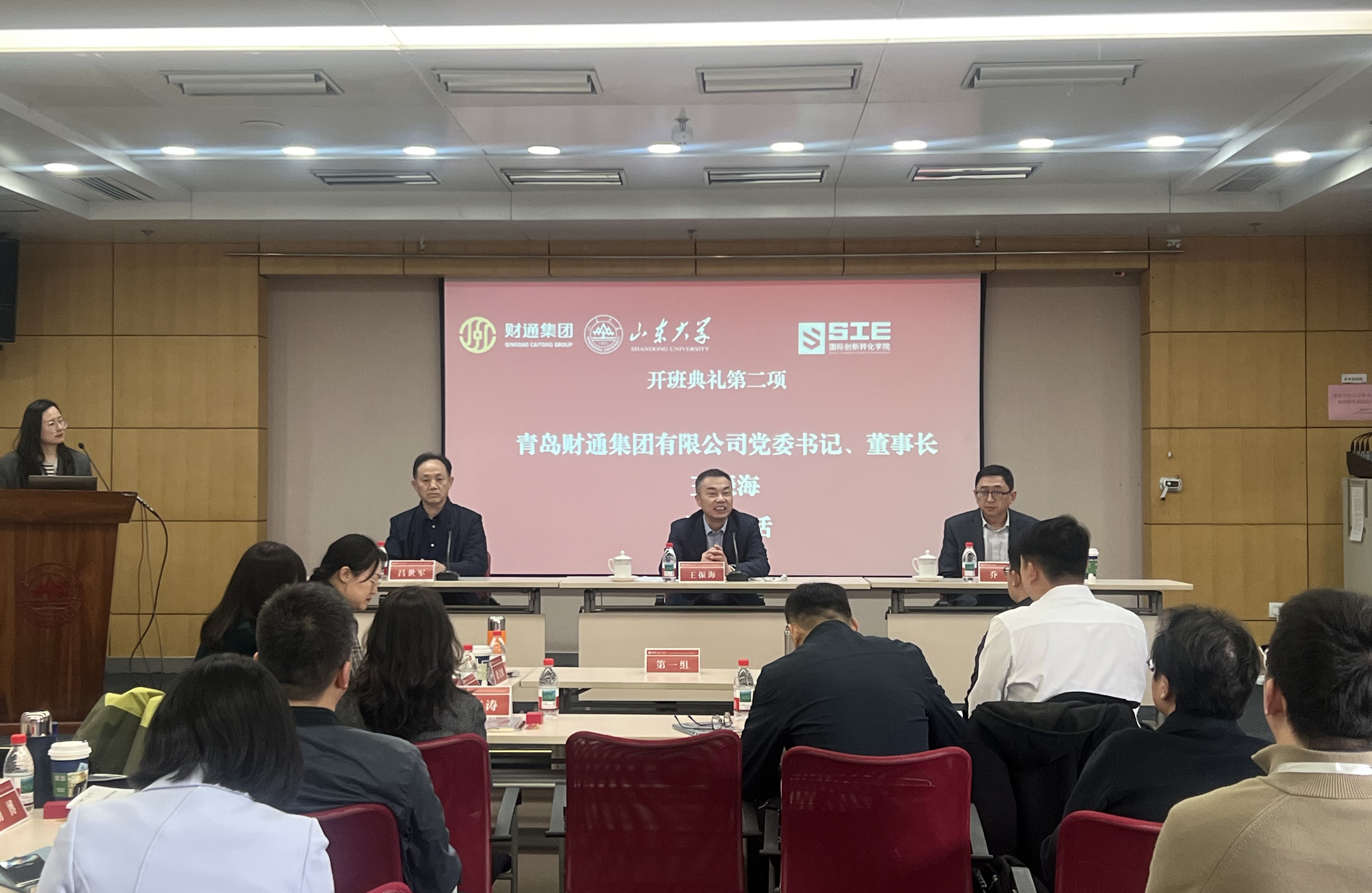 微信图片_20250320095202 微信图片_20250320095202