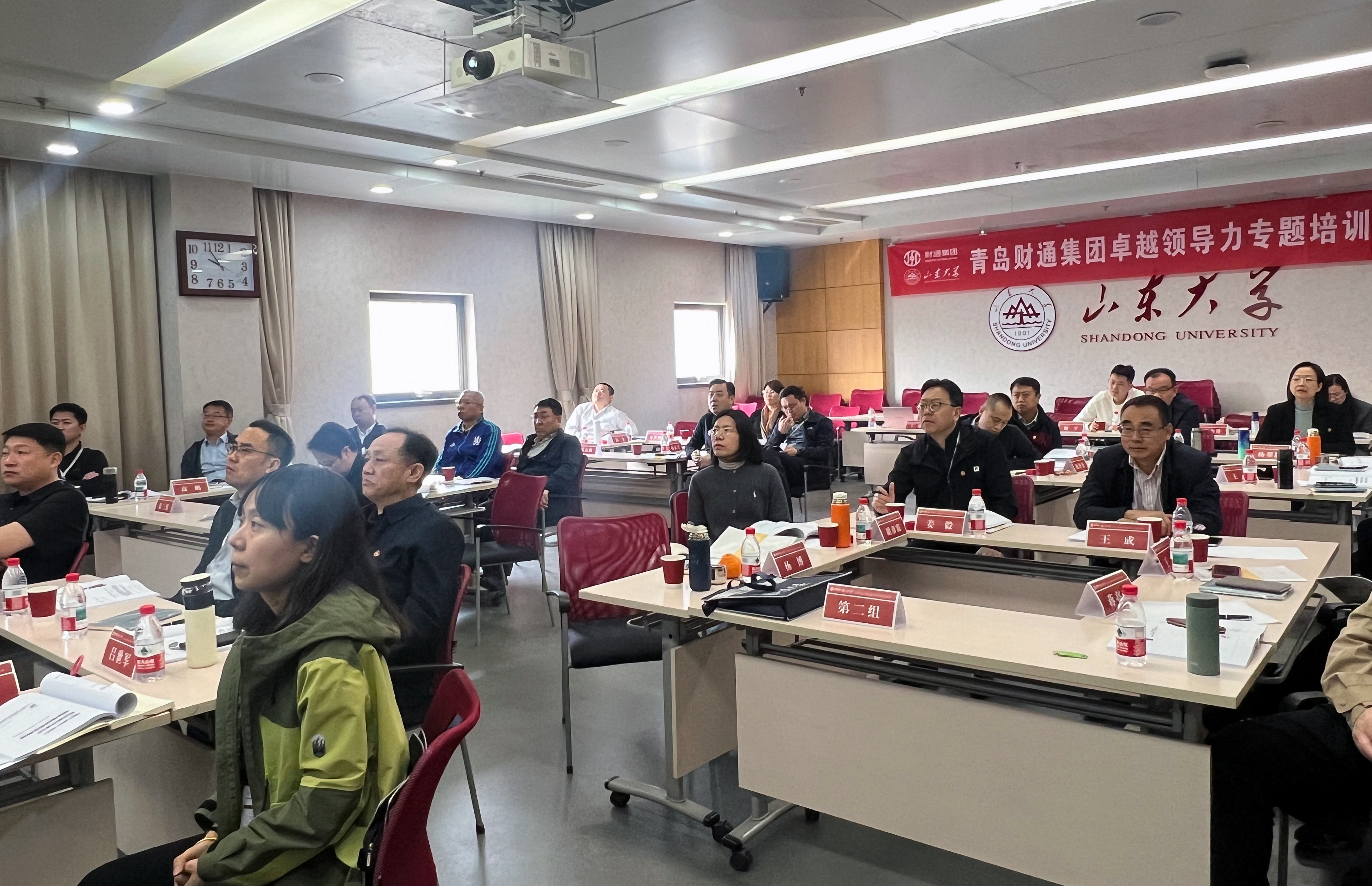 微信图片_20250320095209 微信图片_20250320095209